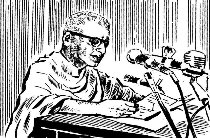  ಕುಡಕರ್ ಮಾತ್ವ
