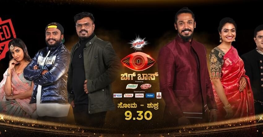  ಬಿಗ್ ಬಾಸ್ (ಸೀಸನ್ -8) – ನೂರು ದಿನಗಳು – ಟಾಸ್ಕುಗಳ ಸುರಿಮಳೆ