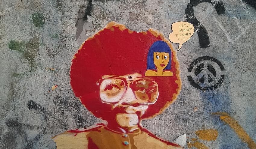  ನಿನ್ನ ದೇಹಕ್ಕಿದು ತಿಳಿದಿಲ್ಲ