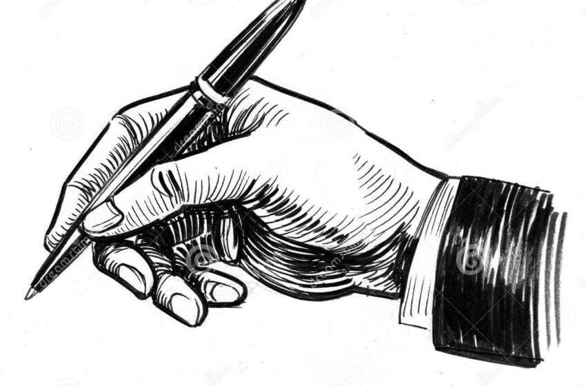  ಆ ಎರಡು ಸಾಲುಗಳು