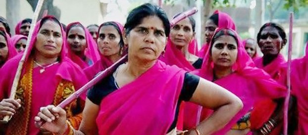  ಗ್ಯಾಂಗ್ ಫಾರ್ ಜಸ್ಟಿಸ್ – ದಿ ಗುಲಾಬಿ ಗ್ಯಾಂಗ್!!