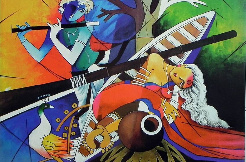  ನೆನಪಿನ ಸಖ