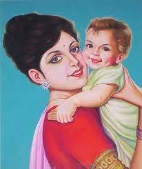  ಅಮ್ಮ ನಾನು ಇನ್ನೂ ಮಗು