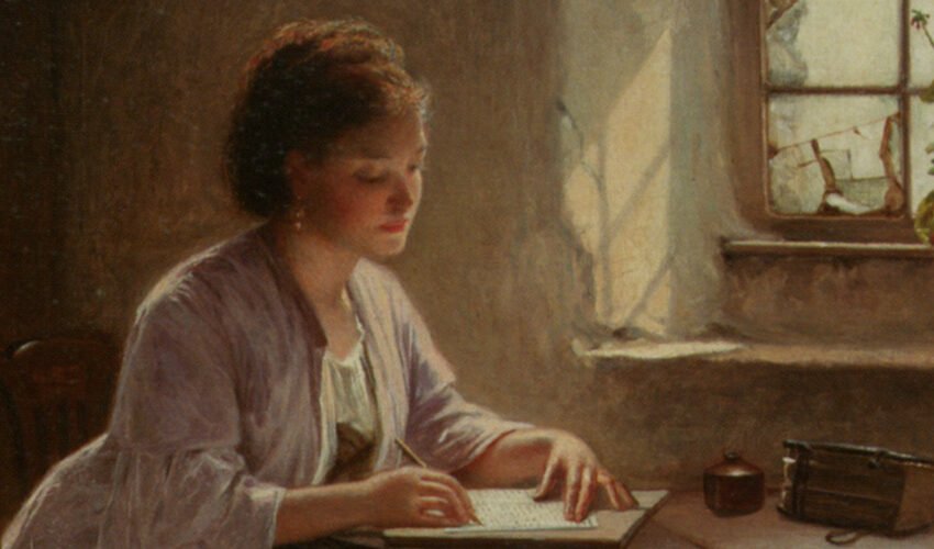  ಕವಿತೆ ಬೇಕಿತ್ತು!