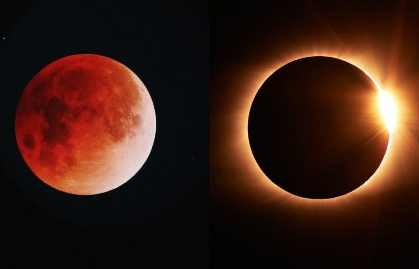  ವಿಶ್ವ ವಿಸ್ಮಯ -3