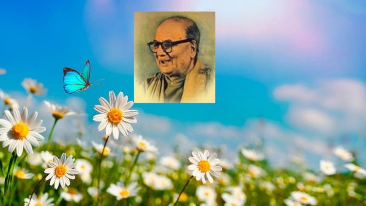  ವಾರಕ್ಕೊಂದು ಕಗ್ಗ – 2