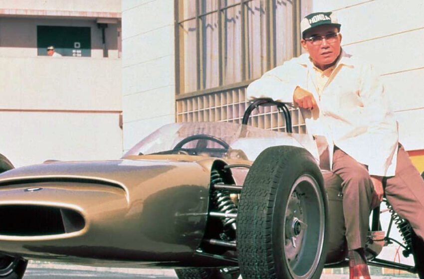  ಸೋಯಿಚಿರೋ ಹೋಂಡಾ