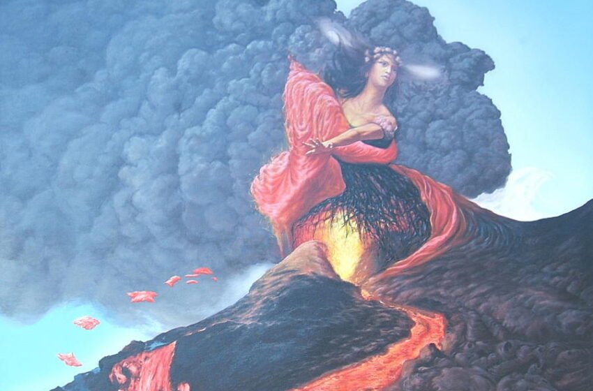  ಜ್ವಾಲಾಮುಖಿ