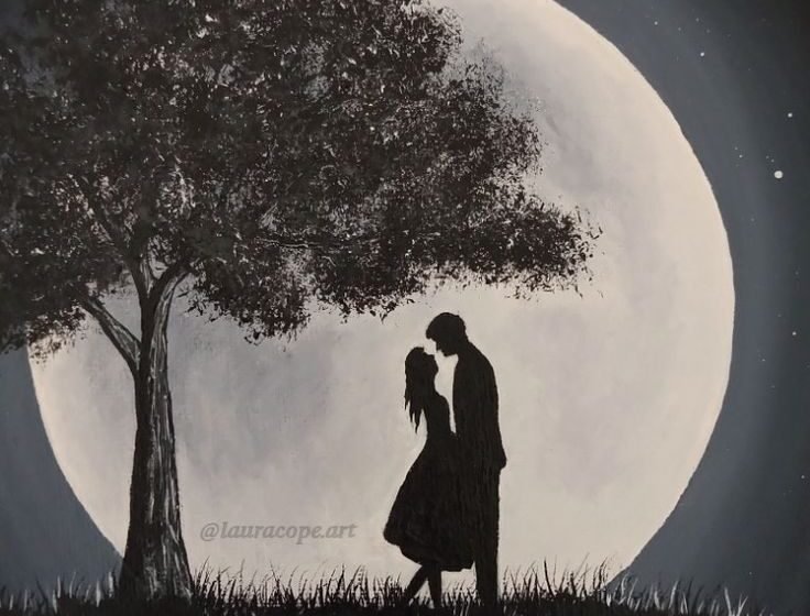  ಹೃದಯ ಗೀತೆ