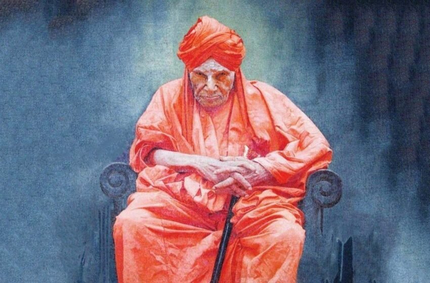  ಅರಿವಿನ ಗುರುವಿಗೆ ನಮನ