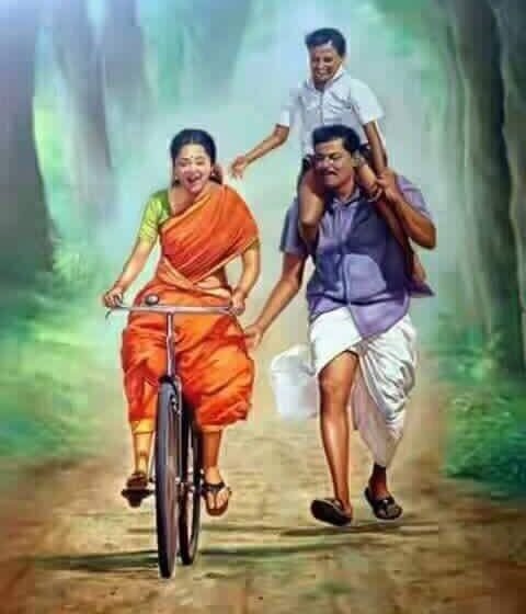  ಅಪ್ಪನೆಂದರೆ…