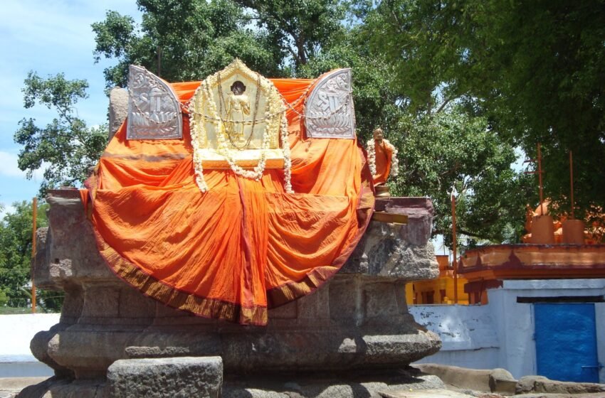  ರಘೋತ್ತಮ ತೀರ್ಥರು