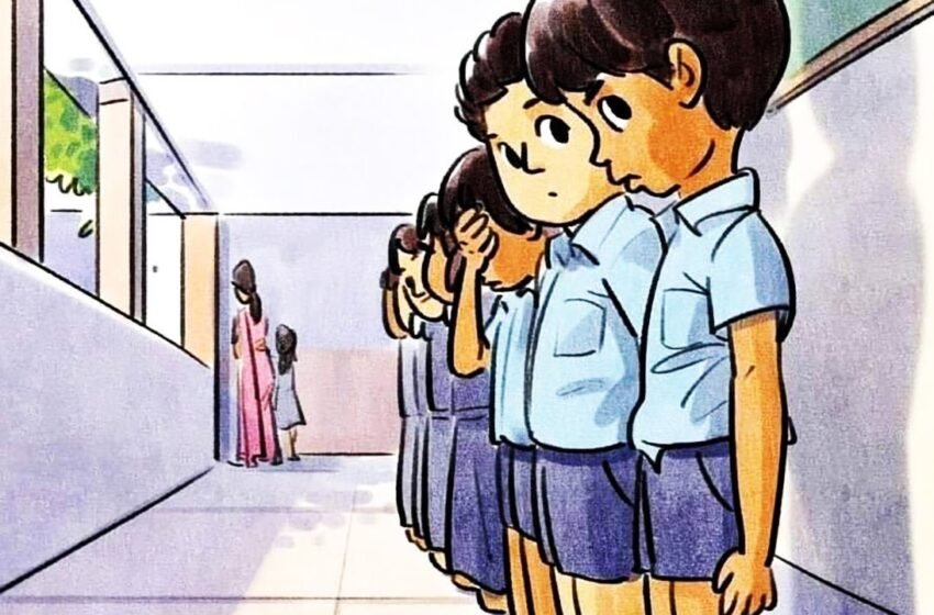  ತೀಟೆ ತಿಮ್ಮನ ಕ್ವಾಟ್ಲೆ