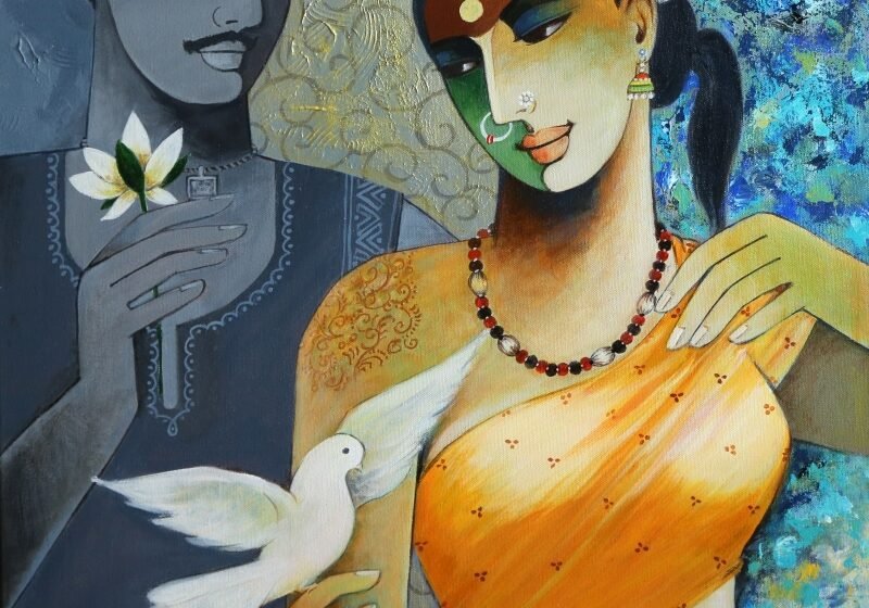  ಪ್ರೀತಿಯ ಅನಂತತೆ