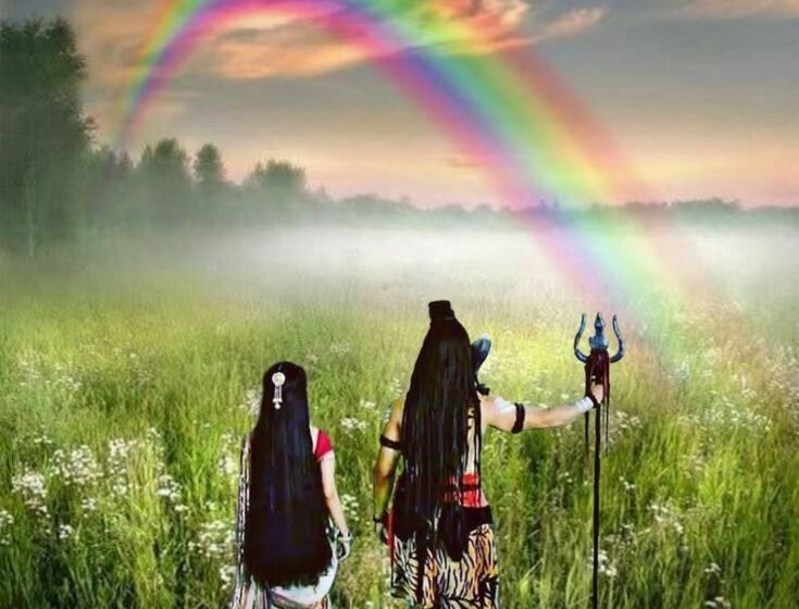  ಕಾಮನಬಿಲ್ಲು