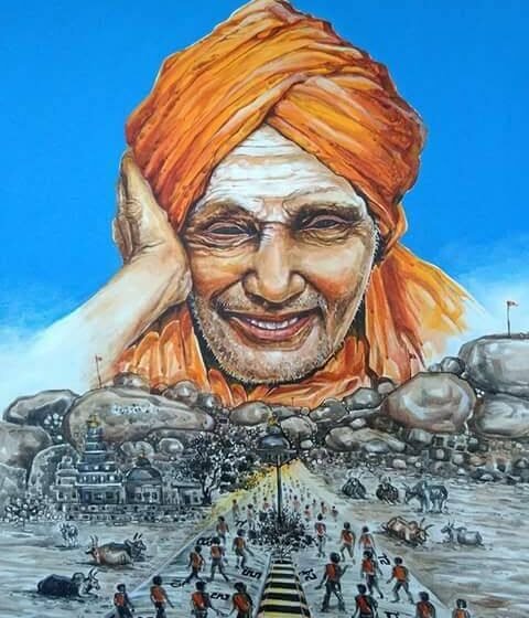  ಶ್ರೀ ಶ್ರೀ ಶ್ರೀ ಶಿವಕುಮಾರ ಸ್ವಾಮೀಜಿ