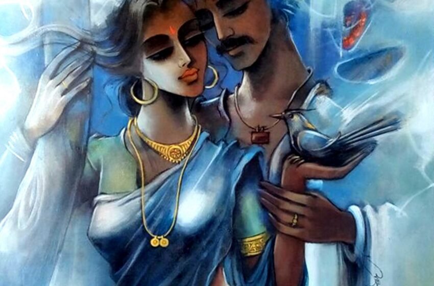  ಹೀಗೊಂದು ಪ್ರೇಮದ ಗಜ಼ಲ್