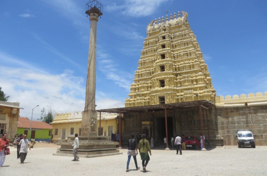  ಹೊಯ್ಸಳರ ಕಾಲದ ಸೌಮ್ಯ ಕೇಶವ