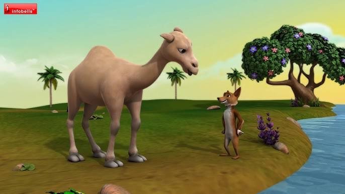  ಒಂಟೆ ಮತ್ತು ನರಿ