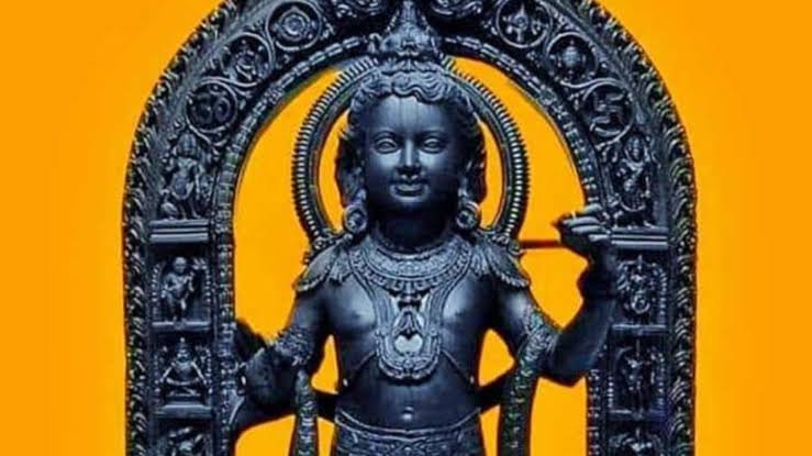  ಬಾಲರಾಮನ ಆಗಮನ