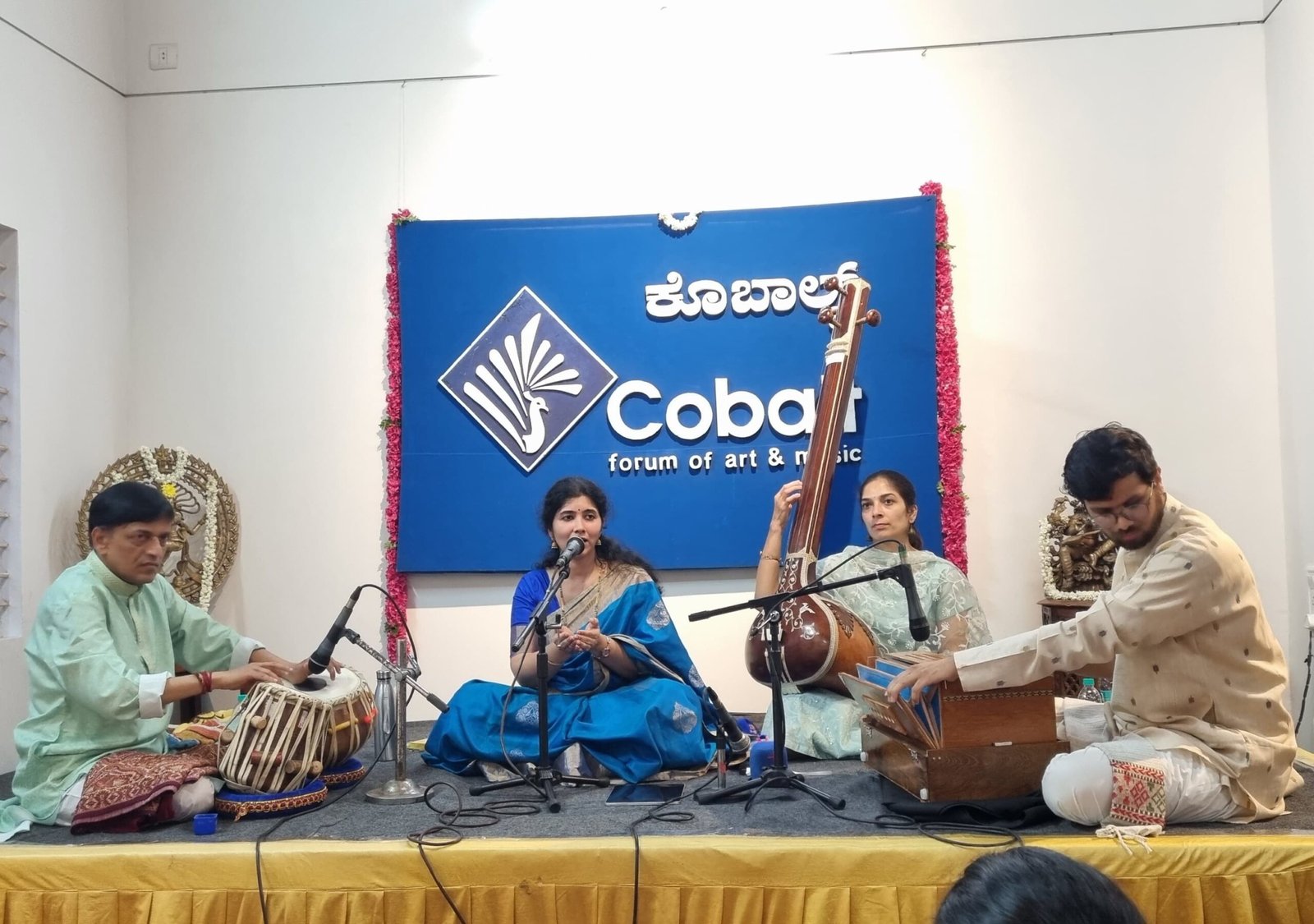 ಸಂಗೀತ ಸಂಜೆ – ಸ್ವರಸಿರಿ