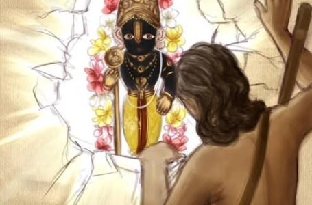 ಶ್ರೀ ಭಕ್ತ ಕನಕದಾಸರು