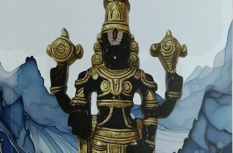 ವಕ್ಷಸ್ಥಲ – ಪೌರಾಣಿಕ ಹಾಗೂ ಸಾಮಾಜಿಕ ಕಾದಂಬರಿ