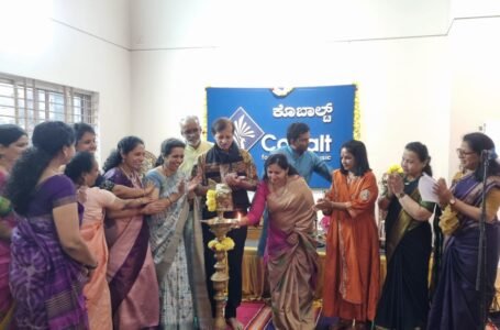 ಕೊಬಾಲ್ಟ್ ಭಾವ ಬಣ್ಣ ಧಾರೆ