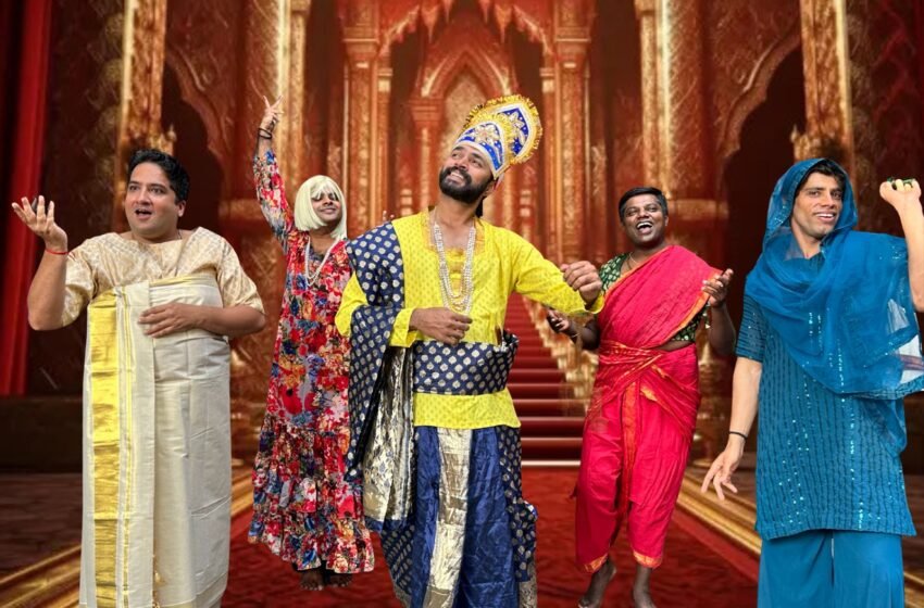  ನಮ್ ಕಂಪನಿ – ಹಾಸ್ಯ ನಾಟಕ ಅಶ್ವಥ್ ಕಲಾಭವನದಲ್ಲಿ